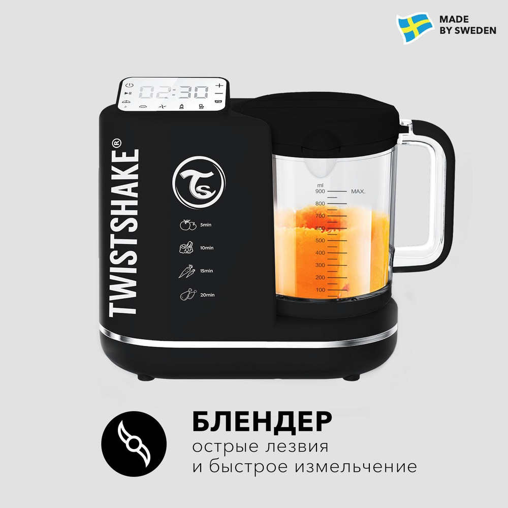 Комбайн 6 в 1 для приготовления детского питания Twistshake (Food Processor)