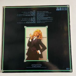 Винтажная виниловая пластинка LP Amanda Lear Never Trust A Pretty Face (Germany 1979) The Sphinx