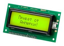 Текстовый экран 16×2 / зелёный с чёрным / I²C