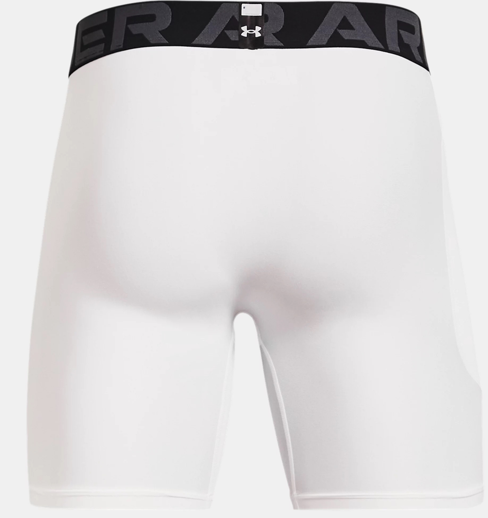 Компрессионка  Under Armour HG Armour Shorts - белый