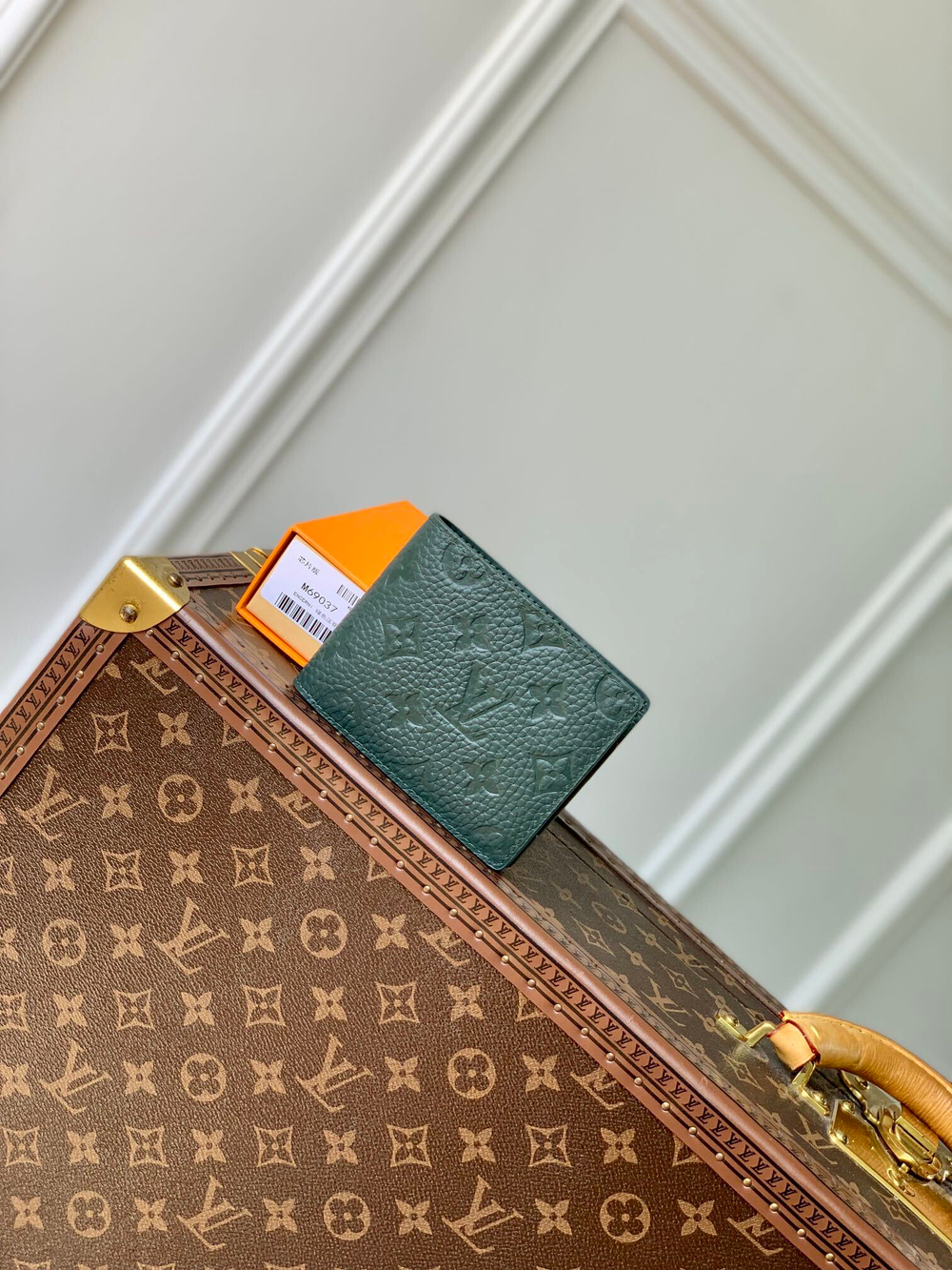 Louis Vuitton Multiple Wallet