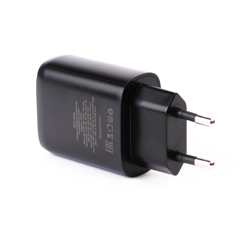 Сетевое зарядное устройство GoGadget CityPump 33W 1хUSB-C 1xUSB-A GaN