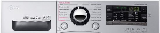 Стиральная машина LG FH2A8HDS2