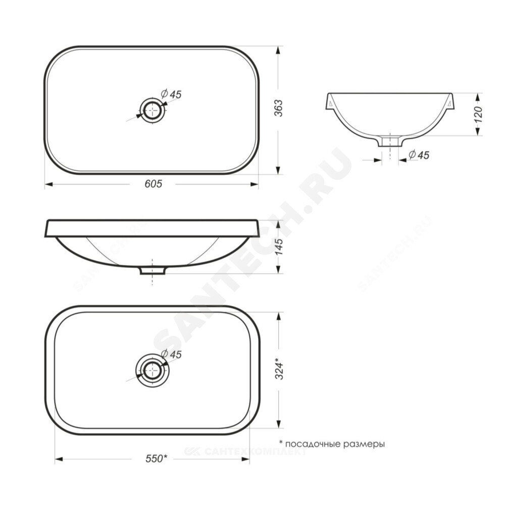 Умывальник врезной Infinity Inside 60 без отверстия под смеситель белый Sanita Luxe INF60SLWB01I