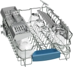 посудомоечная машина Bosch SPS 53M98EU