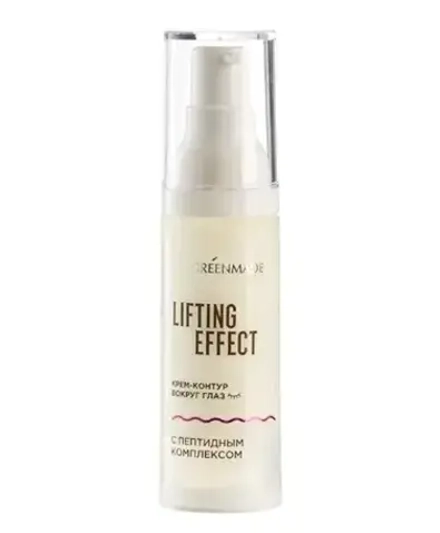  Крем-контур вокруг глаз LIFTING EFFECT с пептидным комплексом, ТМ GREEN MADE