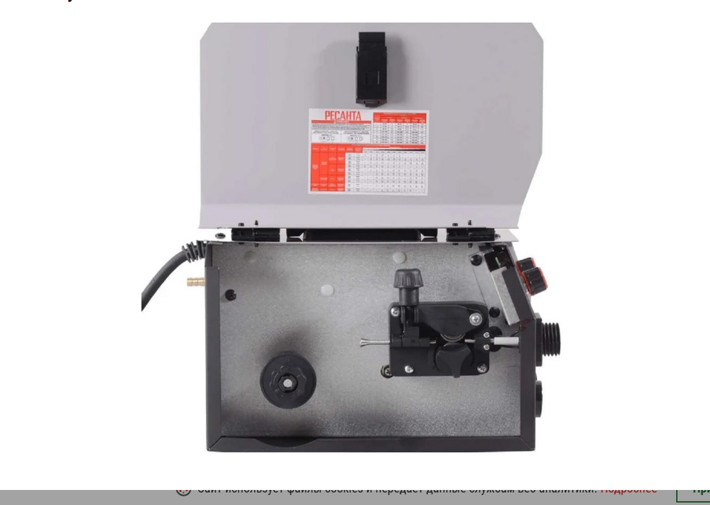 Сварочный полуавтомат Ресанта САИПА-160 MIG 5в1