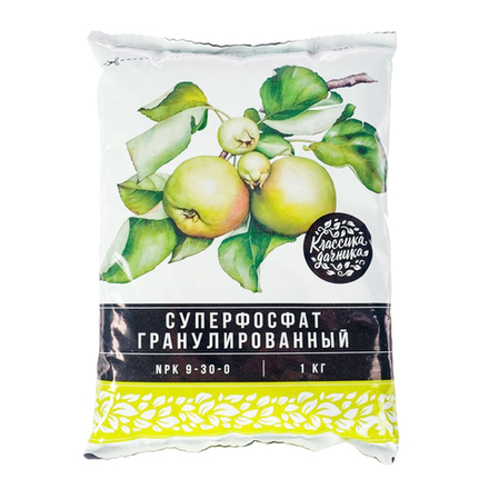 Удобрение Суперфосфат Классика Дачника 1кг