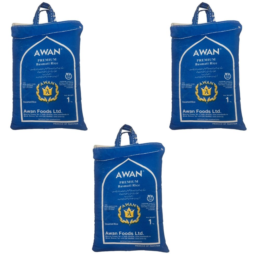 Рис Awan Басмати Premium паровой 1 кг, 3 шт