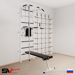 Шведская стенка Sv Sport 5860 (Турник стандарт/Брусья/Скамья/Канат/Трапеция/Канатный лаз)