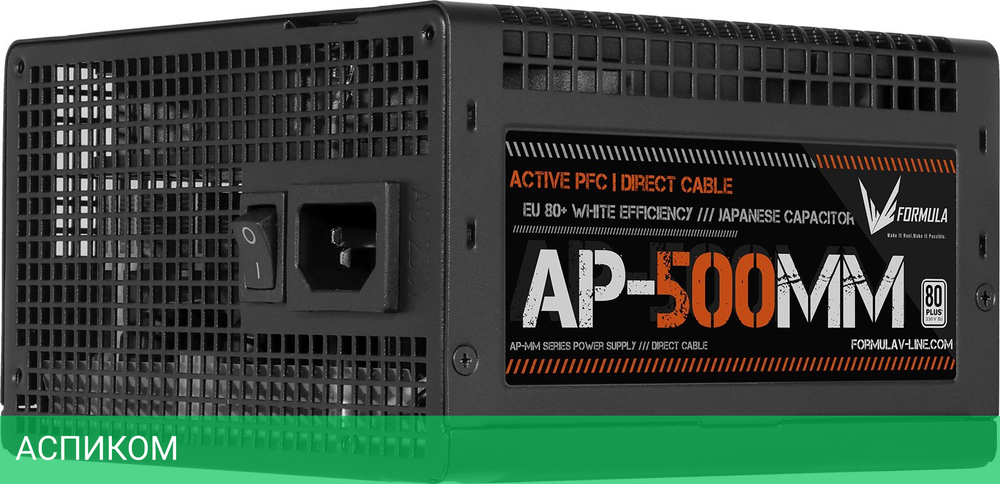 Блок питания Formula V Line ATX 500W 80 Plus White (AP-500ММ)