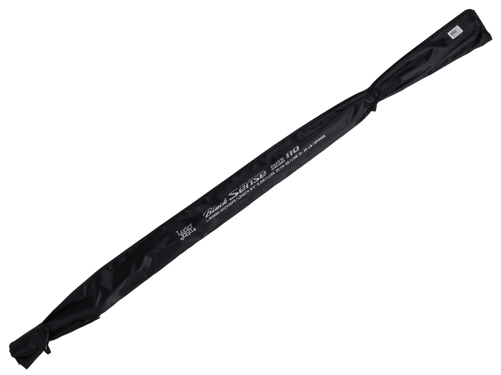 Спиннинг LJ Black Sense BBS SPIN 110 8'0"/2.44