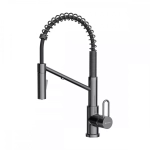 Смеситель Omoikiri Mikawa 2 Plus-SB-BN