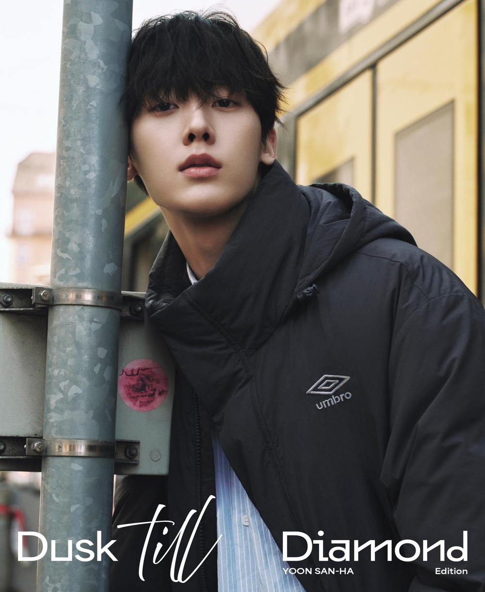 публикация esquire Photo Book - DUSK TILL DIAMOND YOON SAN-HA A Type