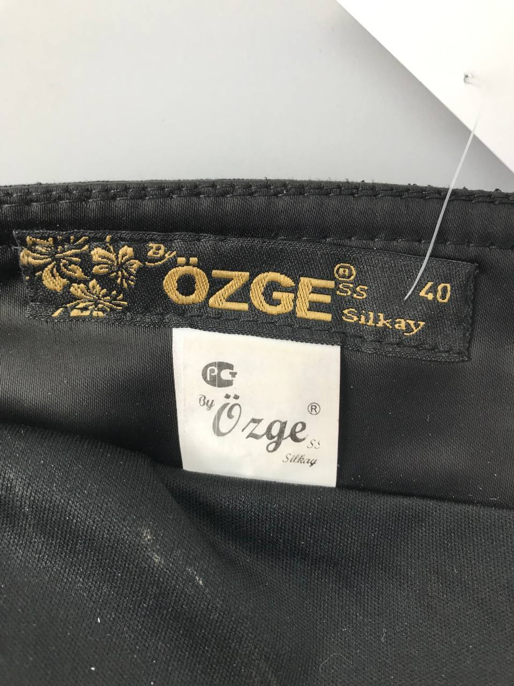 Юбка интересная 46 размер