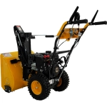 Habert HBM24D бензиновый снегоуборщик KC212 7 л.с, ковш 61 см, выброс 11 м, 4 вперед/1 назад 00-00159862