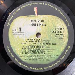 Винтажная виниловая пластинка LP John Lennon Rock N Roll (Japan 1975) (Obi) Bring It On Home