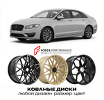 КОВАНЫЕ ДИСКИ для Lincoln MKZ II Рестайлинг 2016-2020 Линкольн