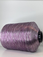 MULTICOLOR - Fratelli Franchi; 100% вискоза; 1000м/100гр; col. 8258, цвет: серебро, фиолетовый "лавандовые сны"; S715; MP