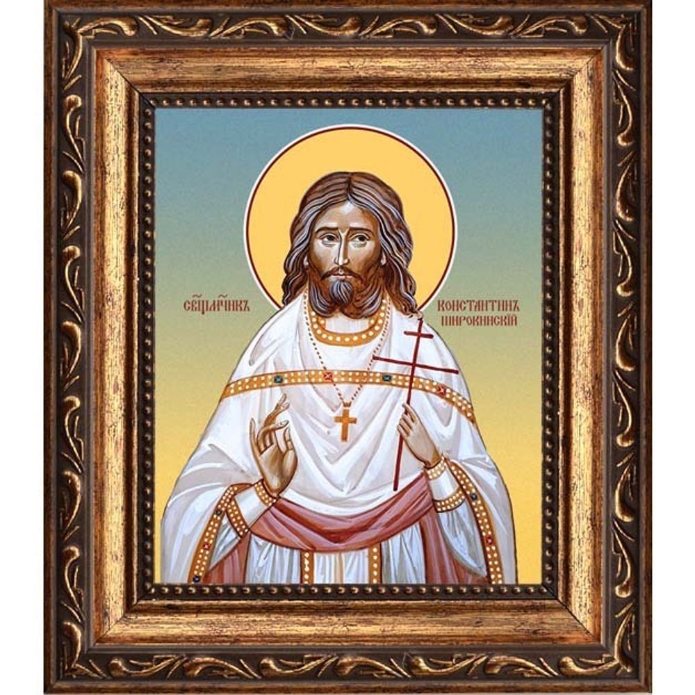 Константин Широкинский священномученик пресвитер. Икона на холсте.