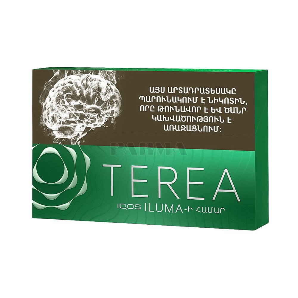 sticksmoker.com - купить стики Terea Green Армения для IQOS ILUMA