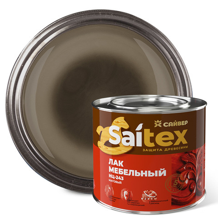SAITEX  Лак мебельный НЦ-243 матовый 1,7кг (Сайвер)