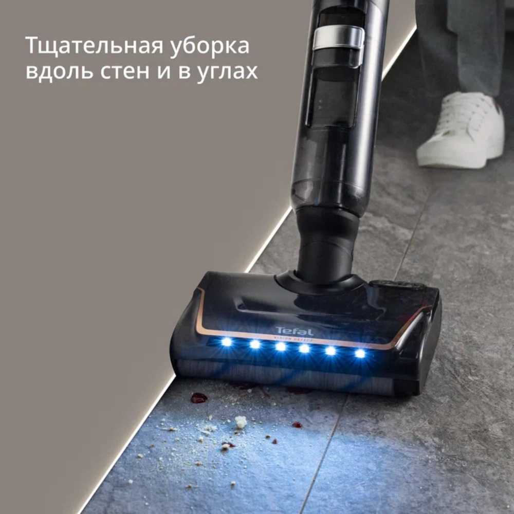 Моющий пылесос Tefal X-Clean 7 GF5736F4 2 в 1