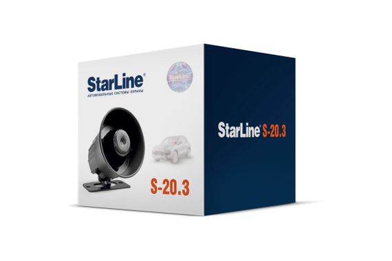 Сирена Starline S20.3