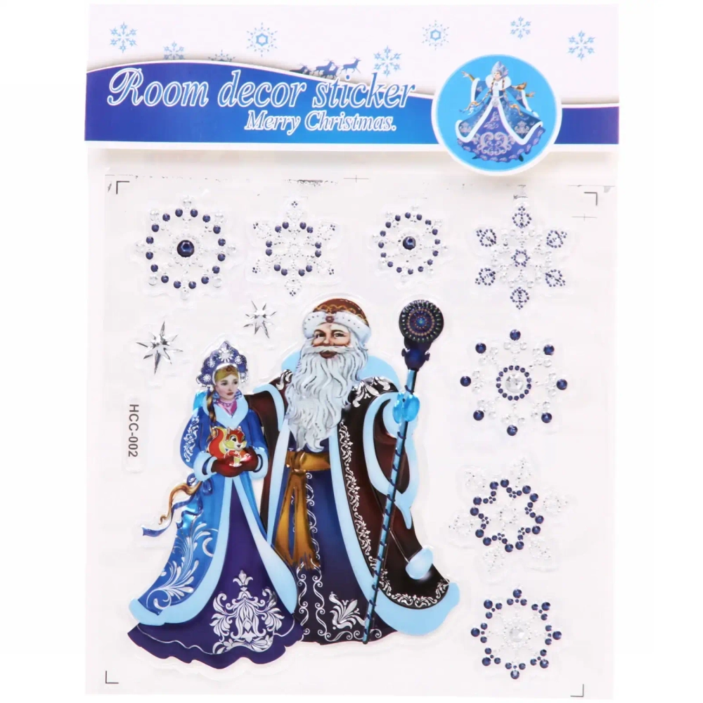 Набор наклеек «Дед Мороз и Снегурочка» 27*20 см, в ассортименте