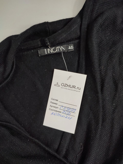 Кардиган Incity черный 46 размер
