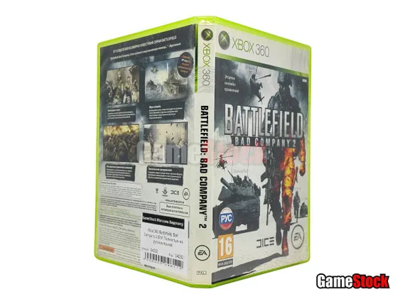 Xbox 360 - Battlefield: Bad Company 2 (Б/У, Полностью на русском языке)