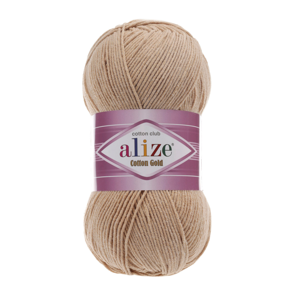 Пряжа Alize Cotton Gold (Коттон Голд), 1 моток, 100гр, 330м.