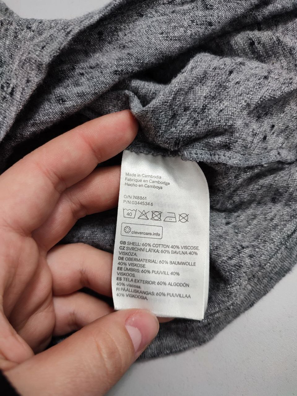 Лонг H&M mama серая 50 размер