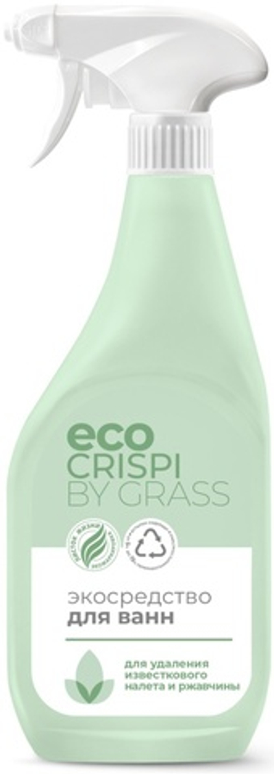 Grass Crispi Экосредство для ванн 600мл