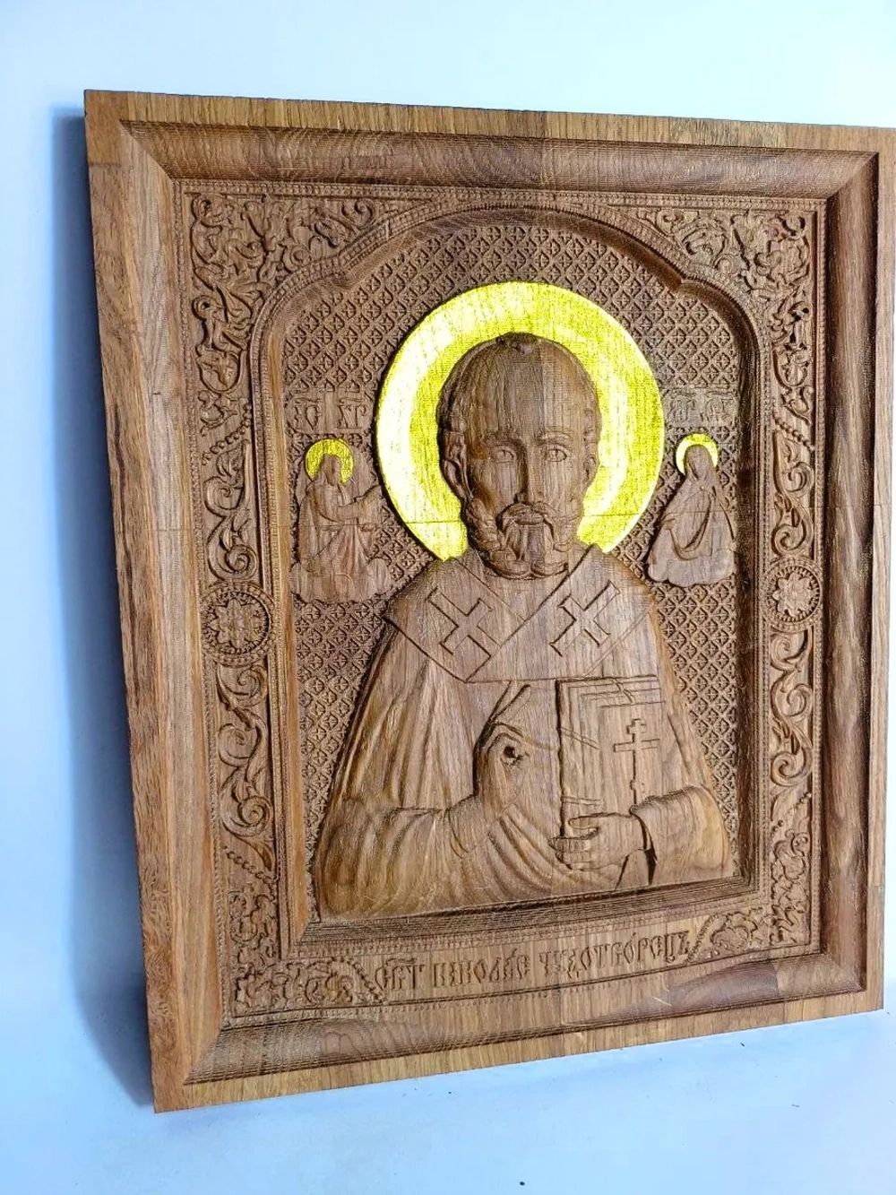 Освященная Икона Николая Чудотворца 20х17см., дуб