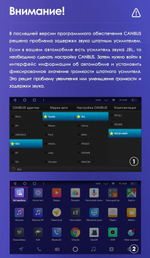 Магнитола Toyota Camry 50 2011-2014 (рамка с крутилками и кнопками) - Teyes CC3 на Android 10, QLED, ТОП процессор, 4Гб+32Гб, CarPlay, 4G SIM-слот