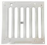 Решетка металлическая регулируемая P-200 250х250 мм белая