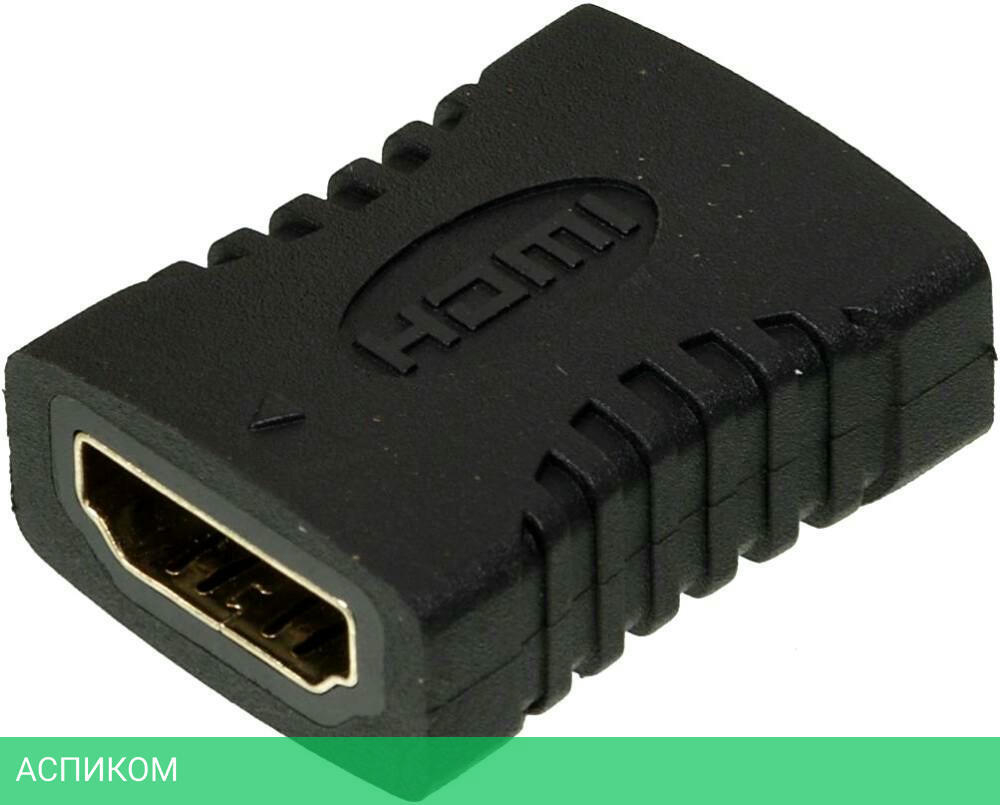 Адаптер Buro BHP-ADP-HDMI-2.0