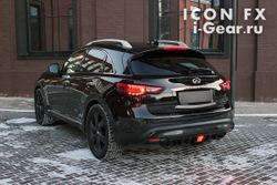 Диффузор задний Infiniti FX35 QX70 FX37 FX50 FX30d