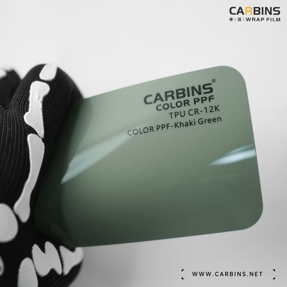 Веер образцов полиуретановой цветной пленки Carbins Color PPF