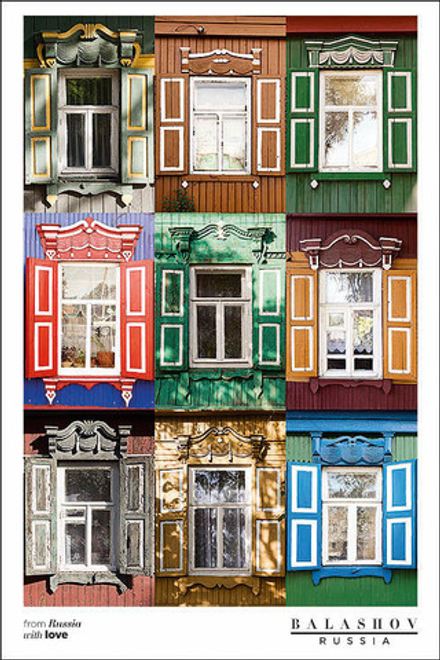 Открытка с девятью наличниками из Балашова