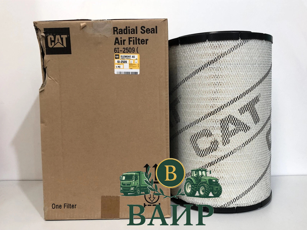 Фильтр воздушный caterpillar 6I-2509