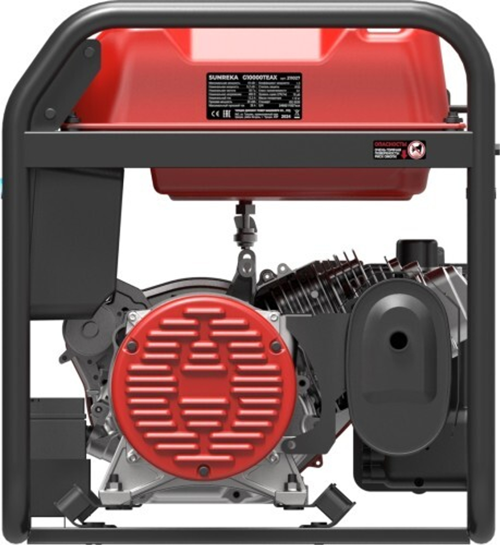 Генератор бензиновый SUNREKA G10000TEAX 211029