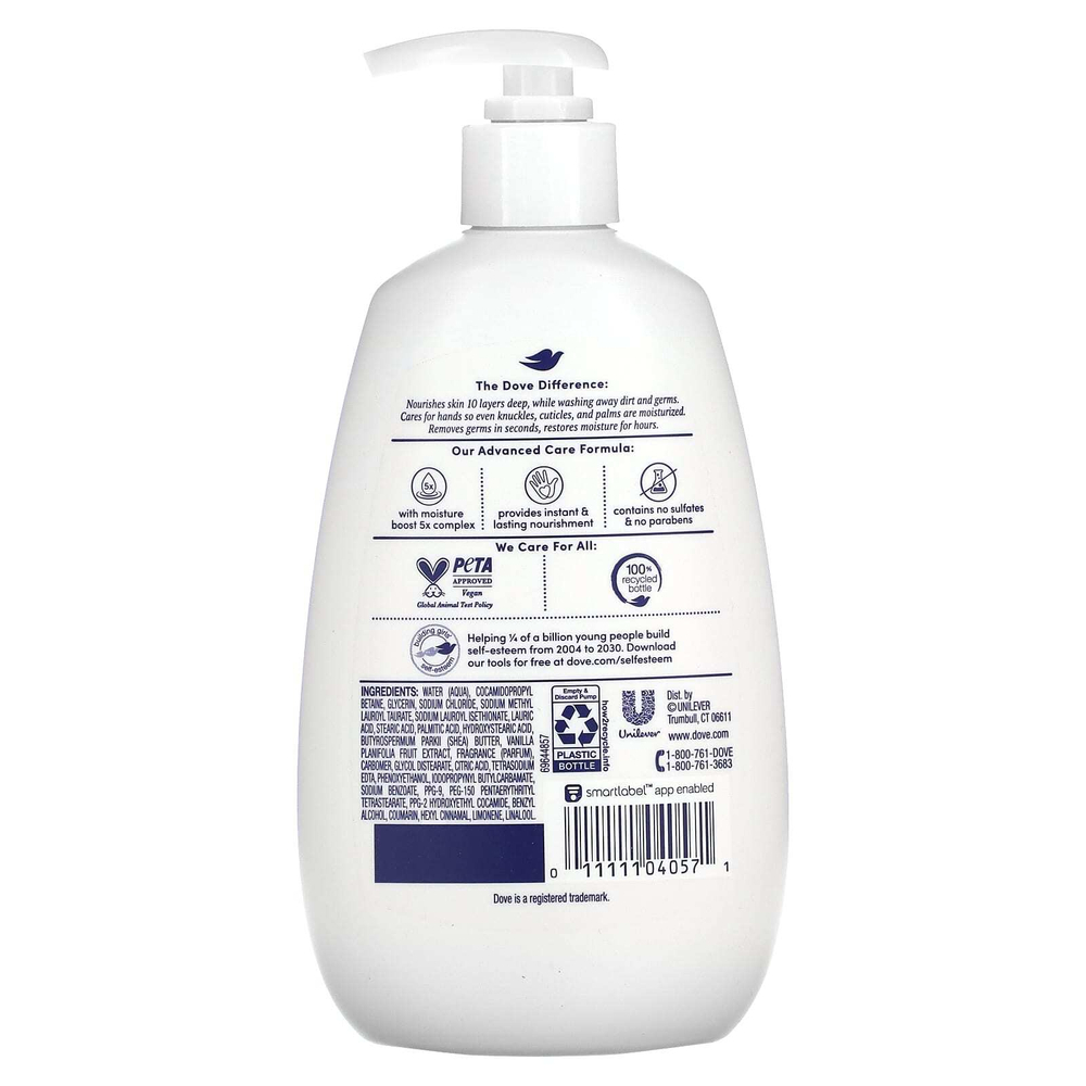 Dove, Средство для мытья рук Advanced Care, масло ши и теплая ваниль, 355 мл (12 жидк. унц.)