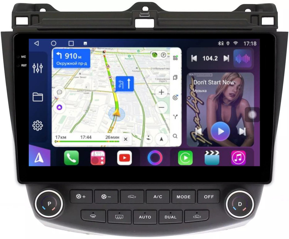 Магнитола для Honda Accord 7 2003-2008 - FarCar 3222M монитор 10.36" QLED на Android 14, TS18, CarPlay, 4G SIM-слот