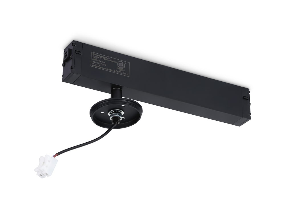 A2545 BK черный  крепеж трековый для корпуса DIY D60mm  232*60*80