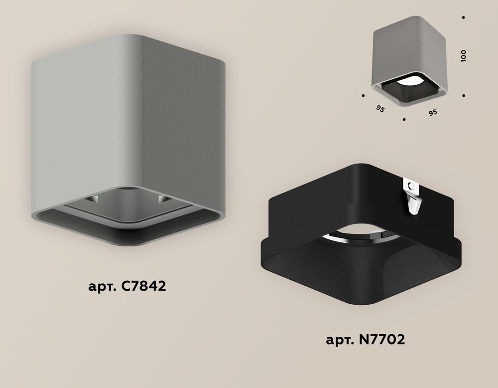 Ambrella Комплект накладного светильника MR16 Накладные XS7842002