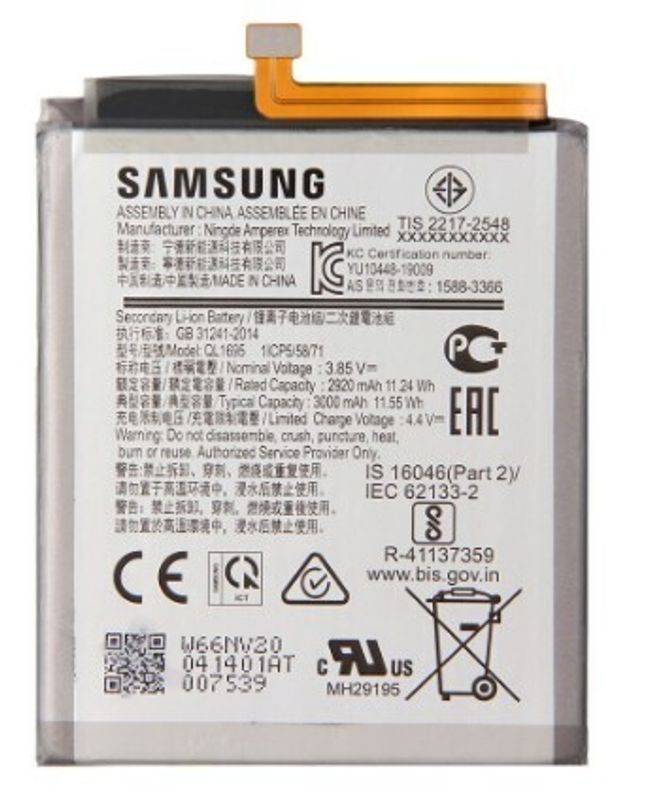 Aккумулятор для Samsung Galaxy A01 SM-A015W / A015V / A015T (QL1695) 3000 mAh