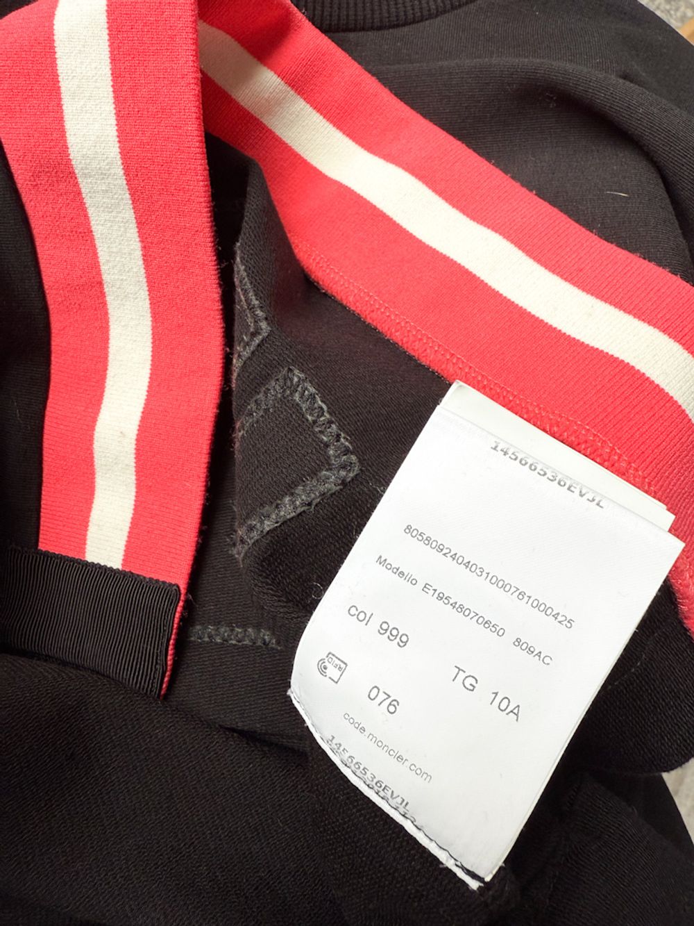 Свитшот Moncler, 140