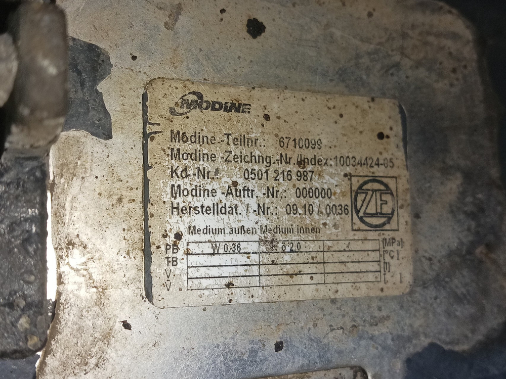 МКПП ZF 16S2321TD